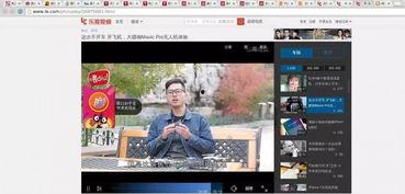 开操网视频免费观看国产,免费观看开操网精选国产视频