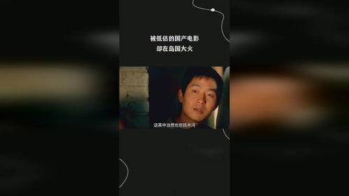 岛国国产视频在线播放,国产视频在线播放盛宴