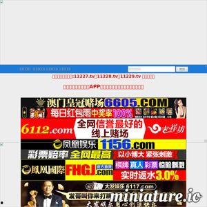 国产网络直播视频在线,激情四溢的虚拟舞台，见证时代潮流的变迁