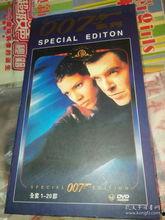 国产日本韩国浮力视频DVD影片