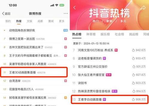 国产2500约在线视频