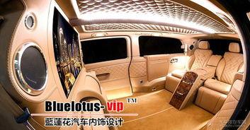 国产保姆车改装内饰视频,打造个性化温馨空间