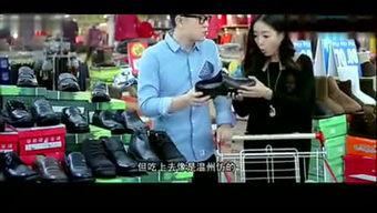 国产一哥原版视频在线播放