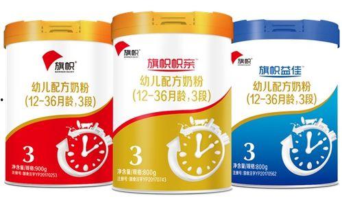 国产纯奶粉测评视频,品质与口碑的双重见证