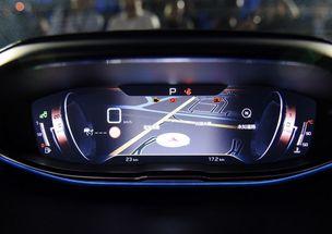 国产七座试驾视频