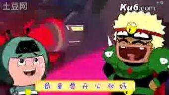 国产黄动漫网络视频