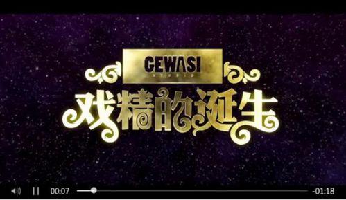 国产鬼畜视频大全