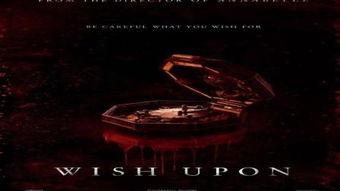 国产许愿盒视频