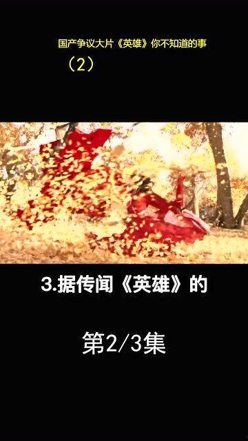 你不知道的国产大片视频